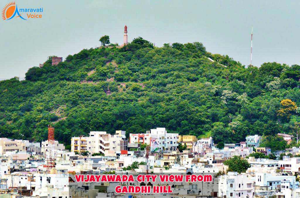 A View of Gandhi Hill from Vijayawada City