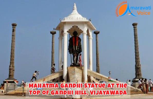 Gandhi Statue at Gandhi Hill Vijayawada