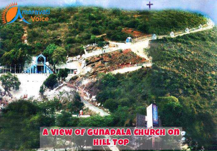 Gunadal Hill, Vijayawada