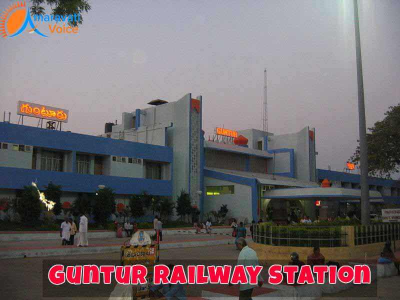 Guntur Railway Station Entrance