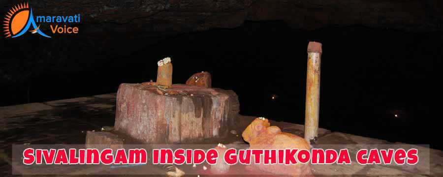 Sivalingam inside Guthikonda Caves