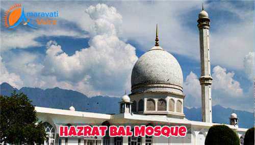 Hazrat Bal Mosque, Vijayawada