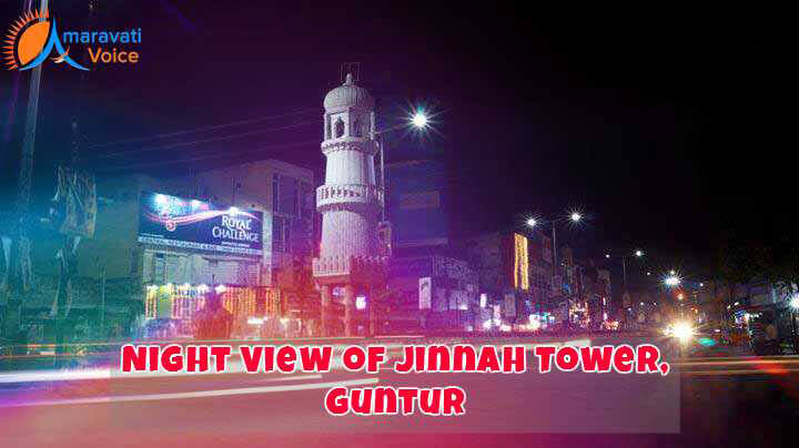 Jinnah Tower Night View in Guntur