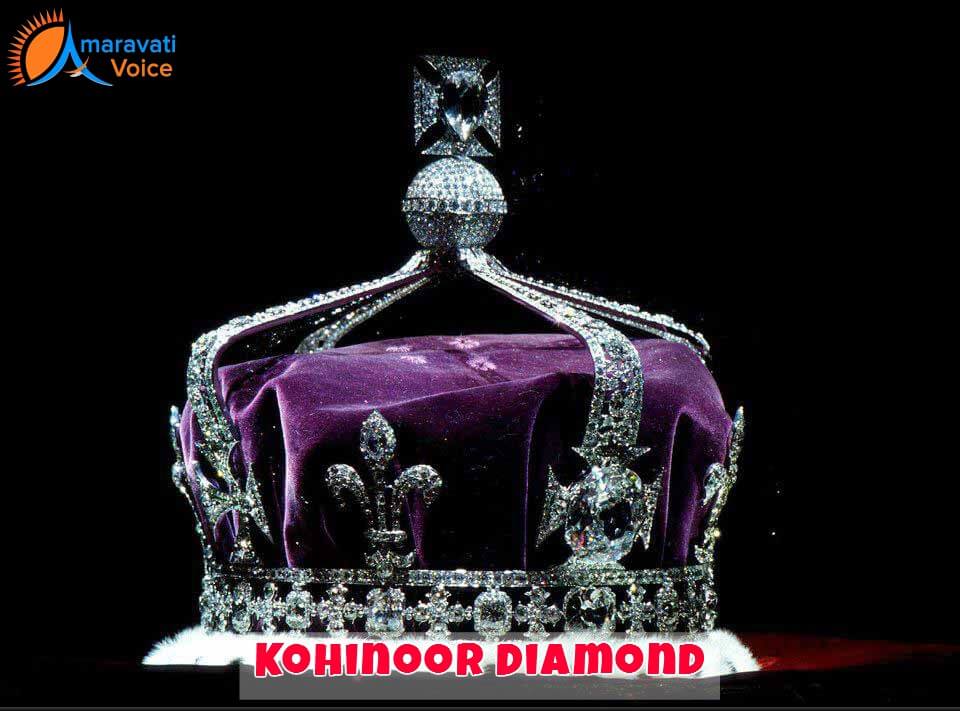 Kohinoor Diamond