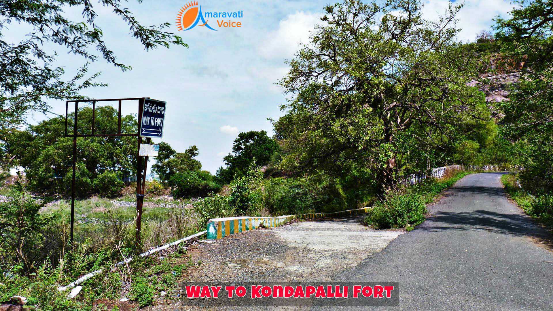 Kondapalli Khilla Ghat Road