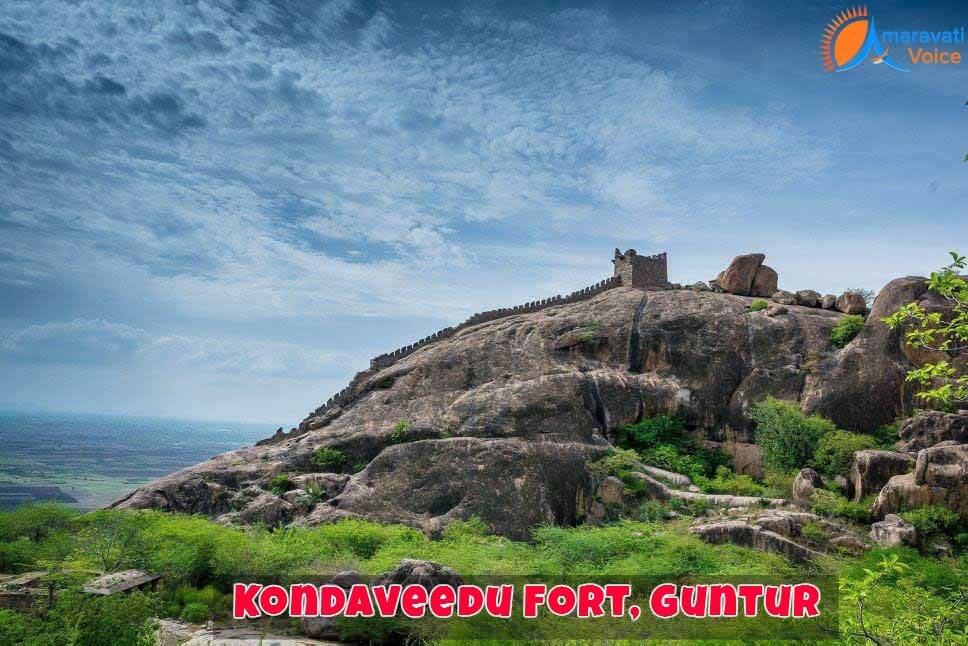 Kondaveedu Fort Guntur