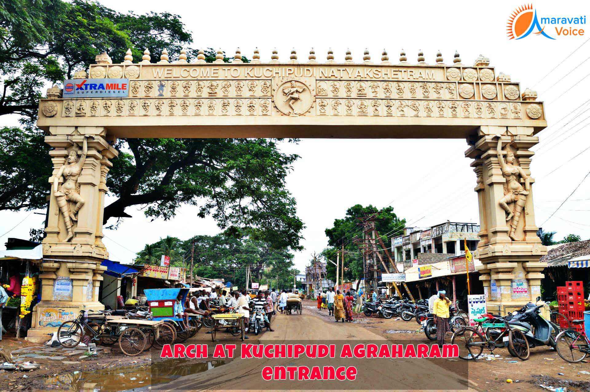 Kuchipudi Arch