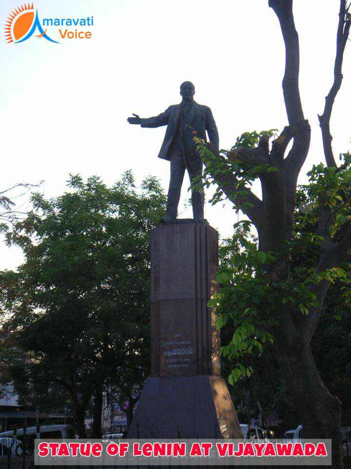 Lenin Statute, Vijayawada