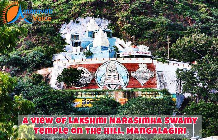 Mangaliri Temple on Hill top