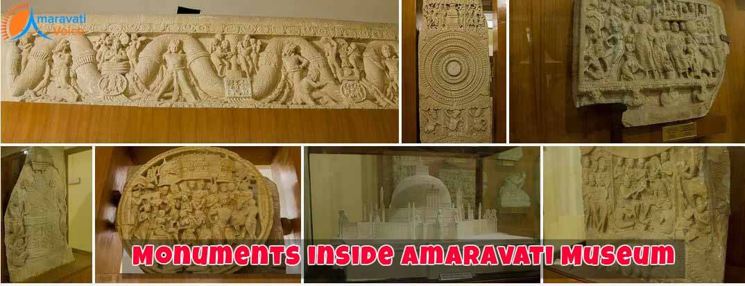 Monuments Inside Amaravati Museum