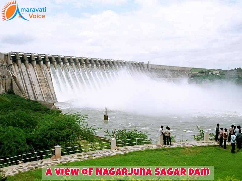Nagarjuna Sagar Dam, Guntur