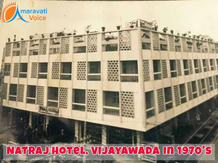 Nataraj Hotel Vijayawada