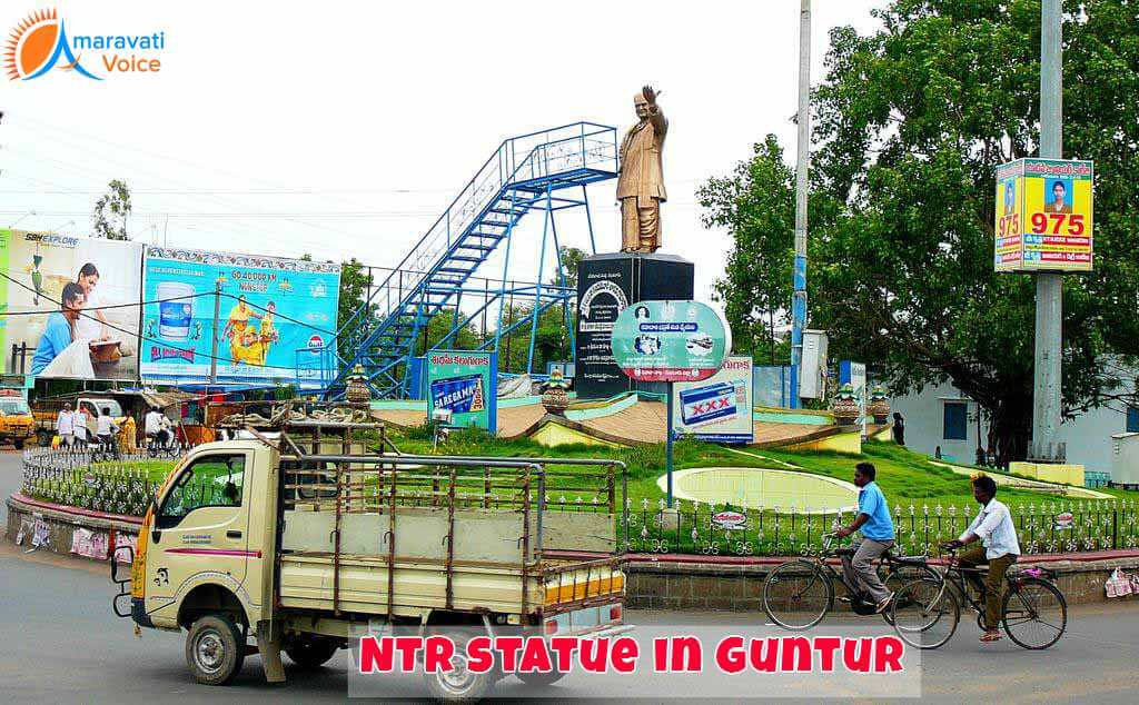 NTR Circle Guntur