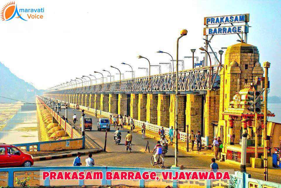 Latest View of Prakasam Barrage Vijayawada