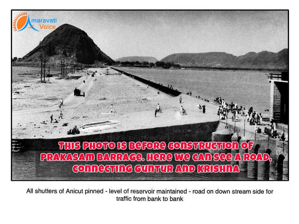 Road Connection Guntur Krishna, Before construction of Prakasam barrage