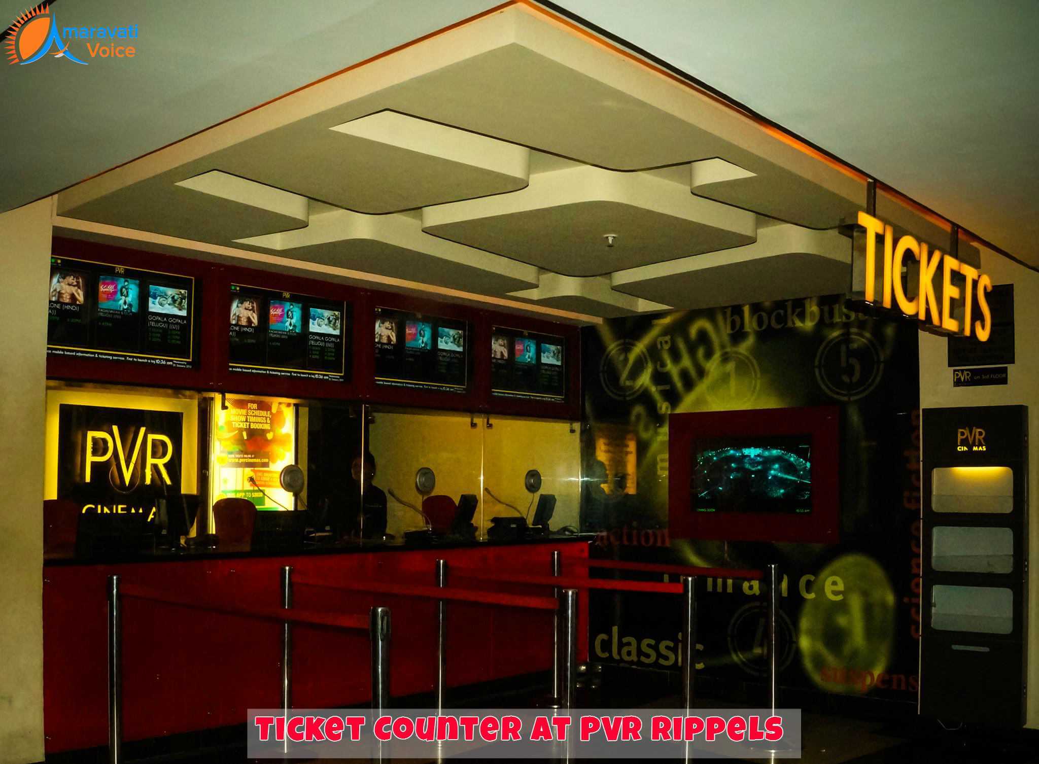 TIcket Counter in PVR Vijayawada