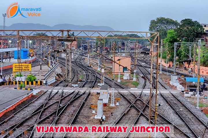 Railway Track at Vijayawada Railway Station
