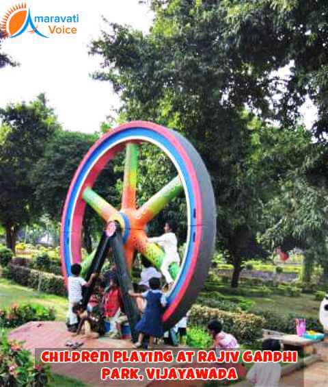 Children Playing in Rajiv Gandhi Park, Vijayawada