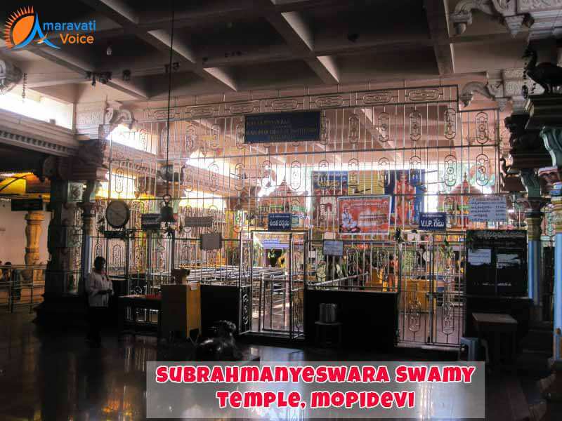 Subrahmanya Swamy Temple Mopidevi Inside