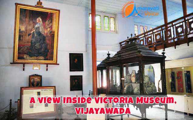 Inside Victoria Museum, Vijayawada