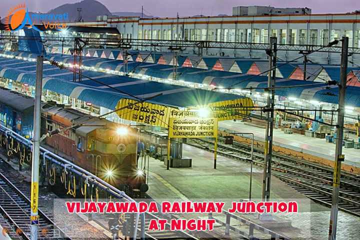 Railway Station Vijayawada