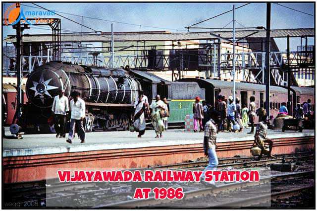 Vijayawada Railway Junction in 1986