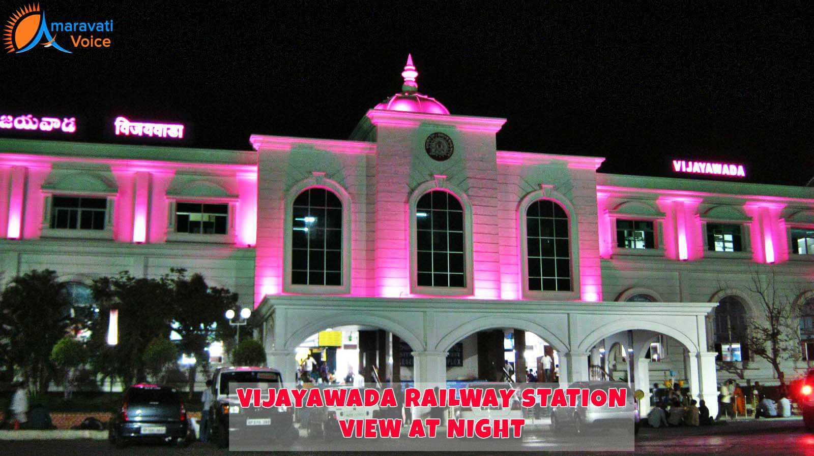 Night View of Vijayawada Railway Station