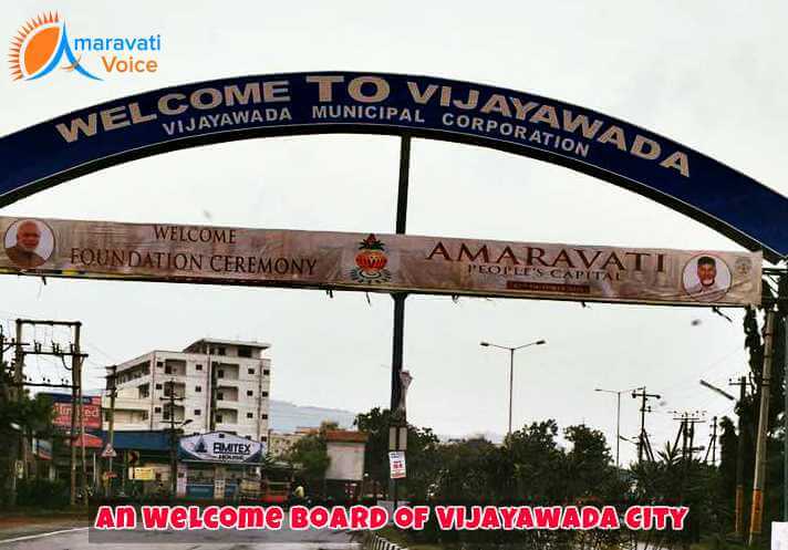 Welcome to Vijayawada