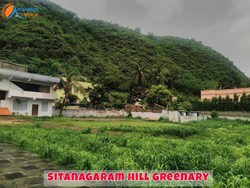 Sitanagaram Guntur Hill